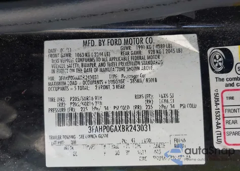 2011 Ford Fusion S из США, поврежденный, VIN 3FAHP0GAXBR243031